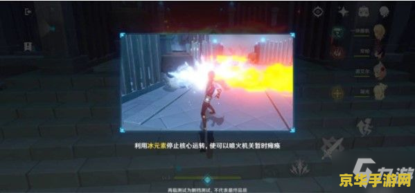 原神北风之狼庙宇怎么过 原神北风之狼庙宇怎么过