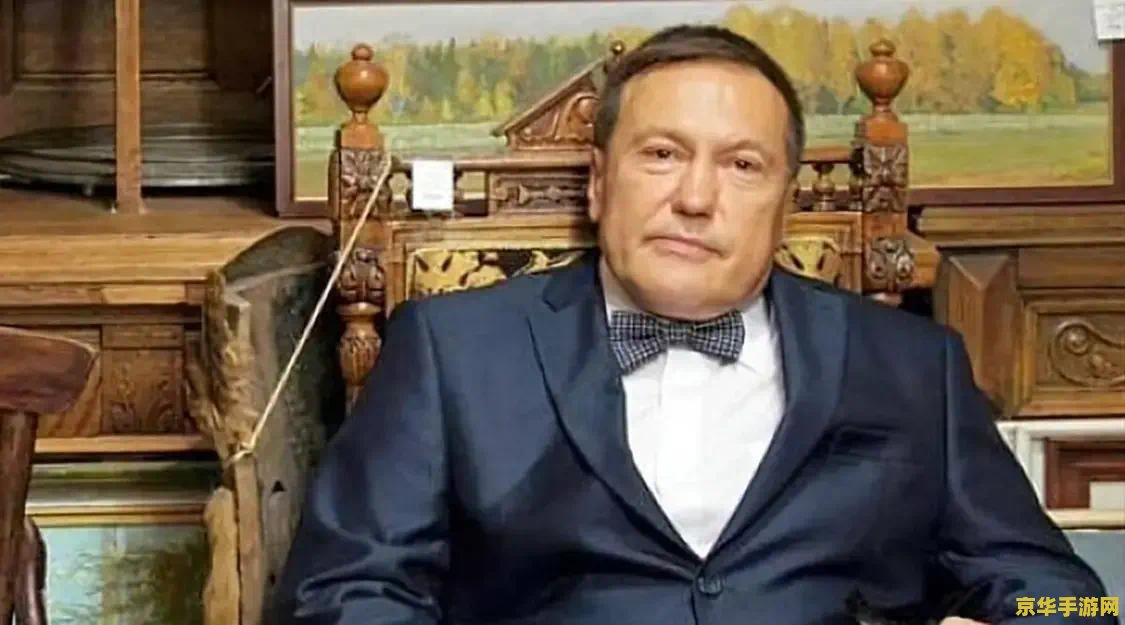 原神帕维尔在哪里 原神帕维尔在哪里