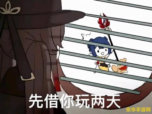 原神香菱和班尼特谁好 原神香菱和班尼特谁好