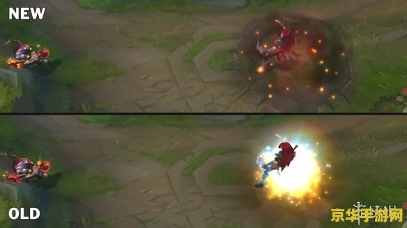 英雄联盟新旧装备 英雄联盟新旧装备对比与分析