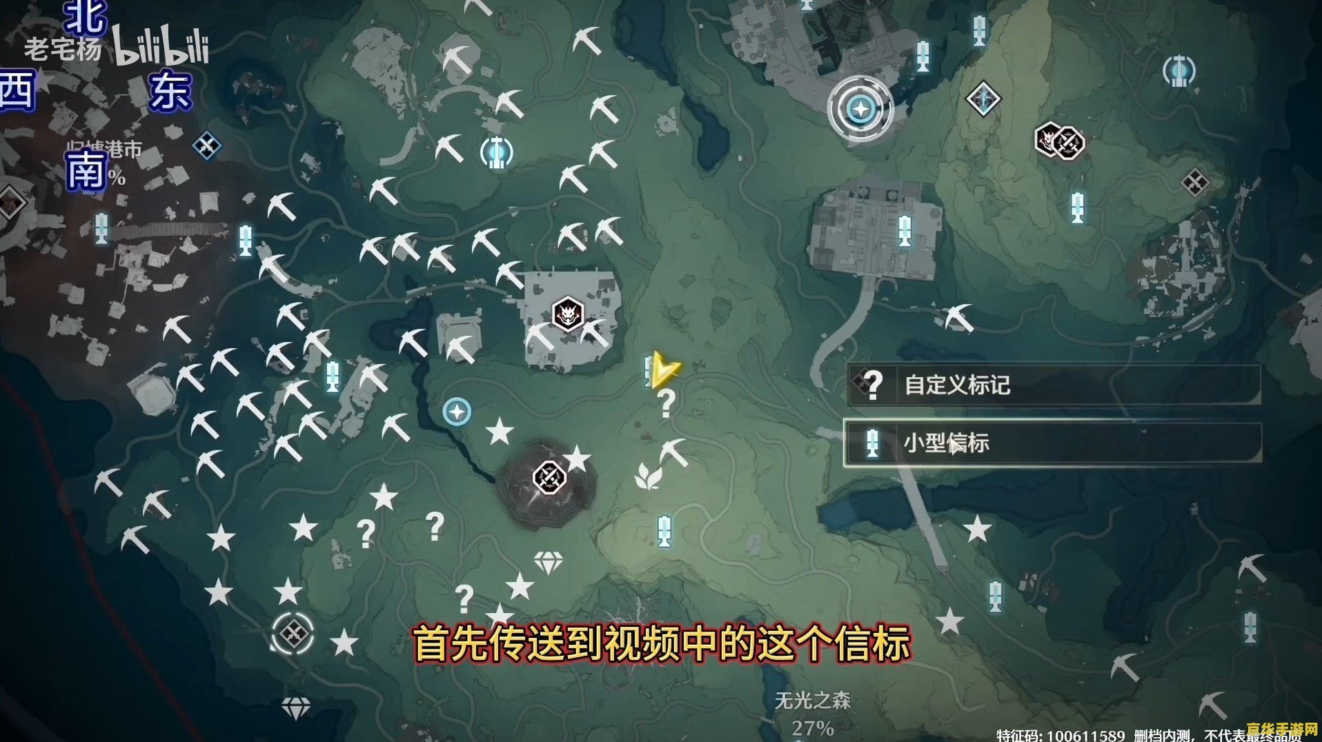 原神白铁哪里多 原神白铁哪里多：全面探索与采集指南