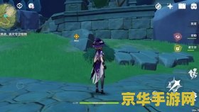 原神遗落之泪守卫怎么打 原神遗落之泪守卫打法攻略