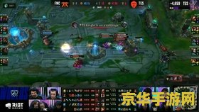 英雄联盟s赛历史 英雄联盟S赛历史 英雄联盟s赛历史 英雄联盟S赛历史