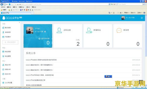 原神申请加入为什么加入不了 原神申请加入为何无法成功 原神申请加入为什么加入不了 原神申请加入为何无法成功