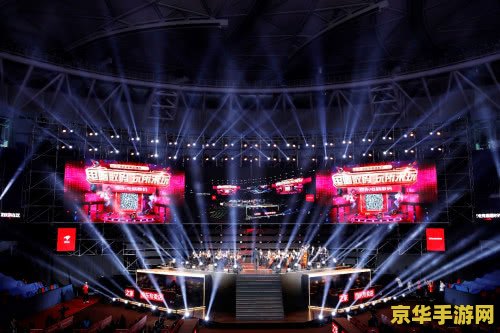 英雄联盟s赛多少届了 英雄联盟S赛已举办多少届？