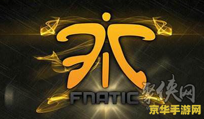 英雄联盟s13战队名单 英雄联盟S13战队名单详解 英雄联盟s13战队名单 英雄联盟S13战队名单详解