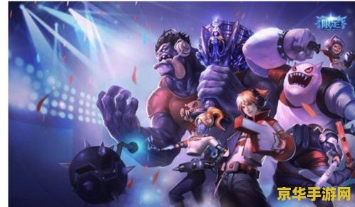 英雄联盟历任s赛冠军 英雄联盟历任S赛冠军 英雄联盟历任s赛冠军 英雄联盟历任S赛冠军