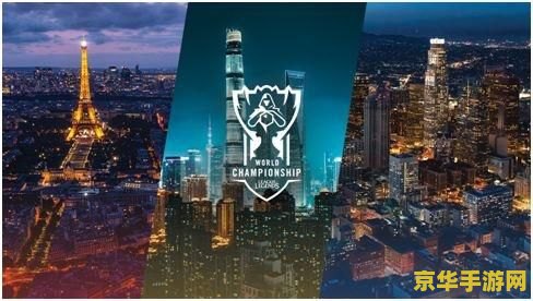英雄联盟英雄联盟s赛中国队成绩 英雄联盟S赛中国队成绩分析