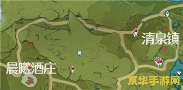 原神苹果分布在哪里 原神苹果分布全解析