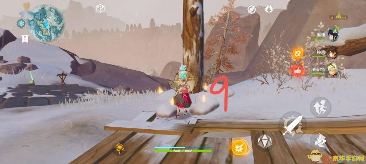 原神台上台下松木 原神探索:台上台下的松木之谜 原神台上台下松木 原神探索:台上台下的松木之谜