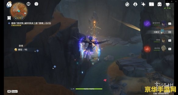 原神层岩巨渊无名遗迹怎么进 原神层岩巨渊无名遗迹怎么进 原神层岩巨渊无名遗迹怎么进 原神层岩巨渊无名遗迹怎么进