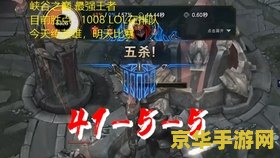 英雄联盟手游剑圣皮肤推荐 英雄联盟手游剑圣皮肤推荐