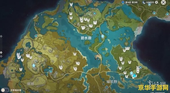 原神中琉璃袋在哪 原神中琉璃袋的采集位置 原神中琉璃袋在哪 原神中琉璃袋的采集位置