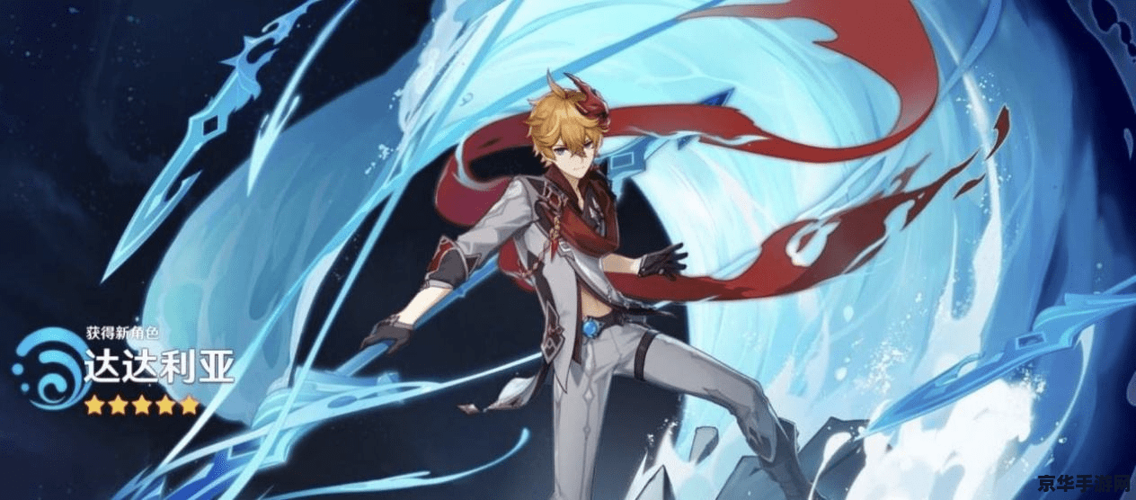 原神落落莓获取途径 原神落落莓获取途径