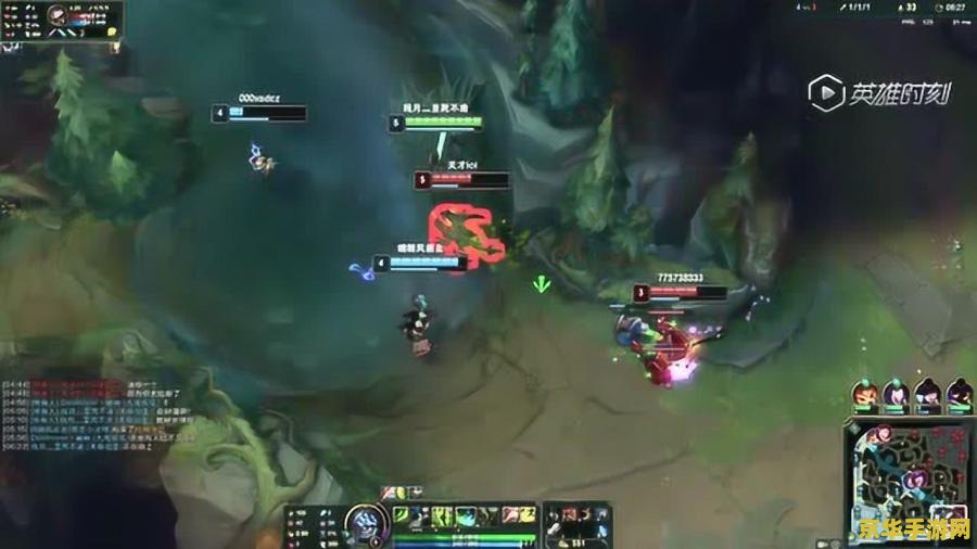 英雄联盟剑圣辅助装备 英雄联盟剑圣辅助装备深度解析