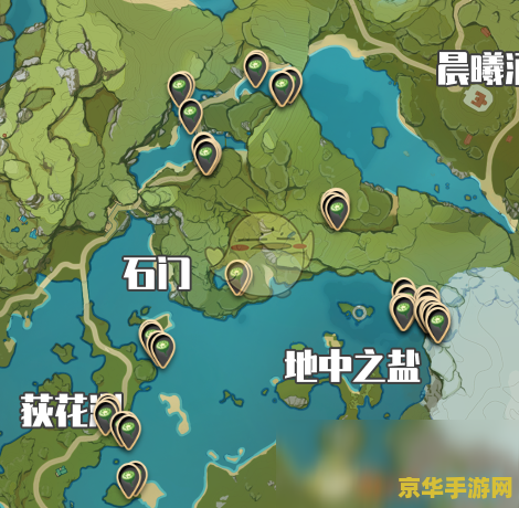 原神莲蓬哪里比较多 原神莲蓬哪里比较多 原神莲蓬哪里比较多 原神莲蓬哪里比较多