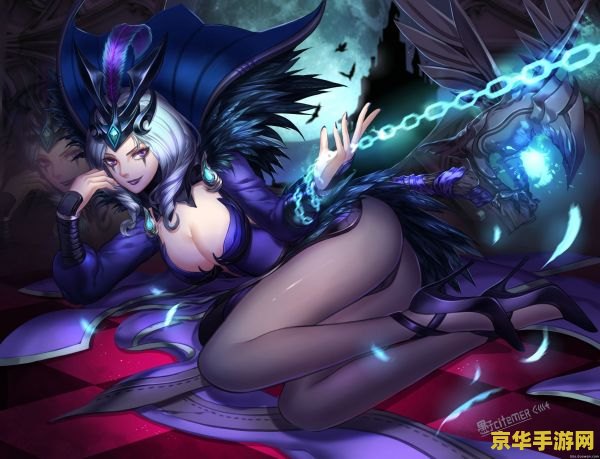 英雄联盟s13妖姬玩法 英雄联盟S13妖姬玩法深度解析