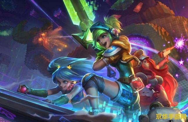 英雄联盟妖姬铭文 <h1>英雄联盟妖姬铭文搭配分析</h1>