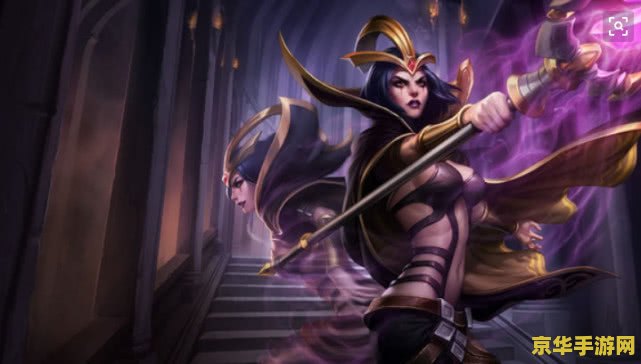 英雄联盟妖姬铭文 <h1>英雄联盟妖姬铭文搭配分析</h1>