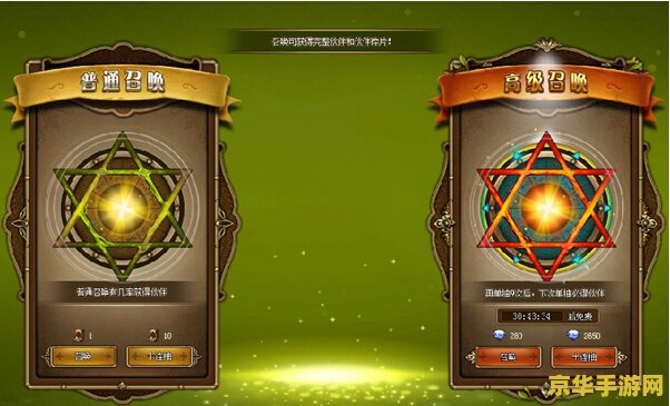 英雄联盟屏幕红框锁定解除 <h1>英雄联盟屏幕红框锁定解除方法</h1>