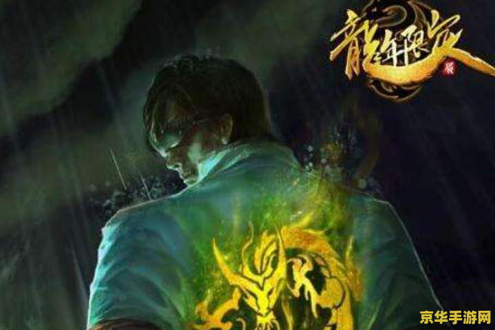 英雄联盟小丑万能小丑 英雄联盟小丑：万能小丑的深度解析