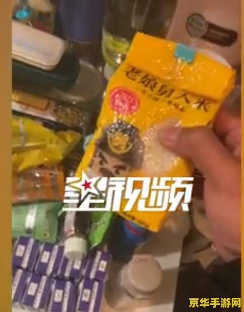 原神合成台为什么没有鱼饵 原神合成台缺少鱼饵的原因及解决方法