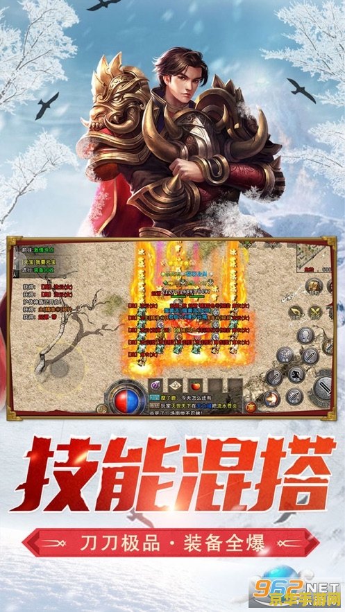 原神农民的宝藏点亮 原神农民的宝藏：点亮古老传说，探索秘境之谜