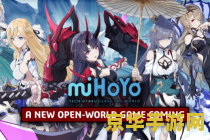 能插原神角色的游戏 <h3>原神角色融入的奇幻冒险游戏</h3>