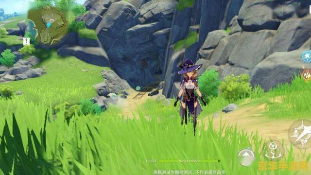 原神怎么把体力合成树脂 原神体力合成树脂攻略