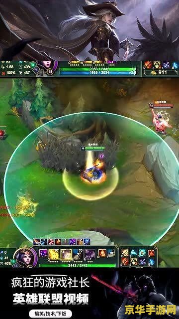 英雄联盟国服第一妖姬出装 英雄联盟国服第一妖姬出装攻略 英雄联盟国服第一妖姬出装 英雄联盟国服第一妖姬出装攻略