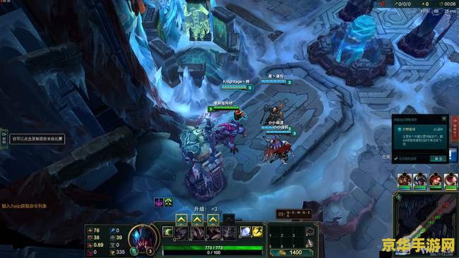 英雄联盟极地大乱斗符文 <h3>英雄联盟极地大乱斗符文搭配策略</h3> 英雄联盟极地大乱斗符文 <h3>英雄联盟极地大乱斗符文搭配策略</h3>