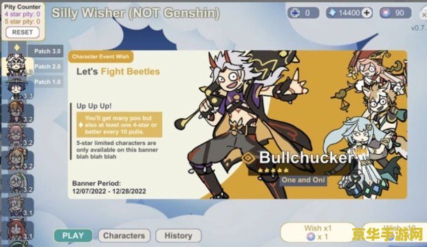 原神抽卡模拟器有用吗 原神抽卡模拟器有用吗? 原神抽卡模拟器有用吗 原神抽卡模拟器有用吗?