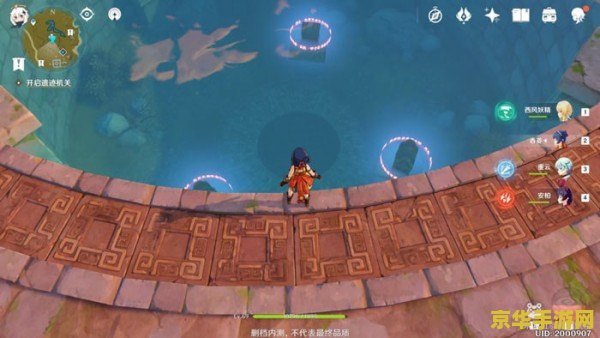 原神寻找圆盘 原神寻找圆盘:探索古老遗迹的奇妙之旅 原神寻找圆盘 原神寻找圆盘:探索古老遗迹的奇妙之旅