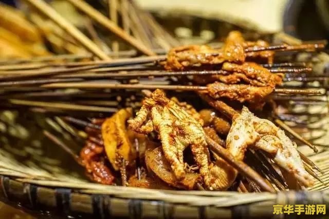 原神串串三味配方 原神串串三味配方深度解析 原神串串三味配方 原神串串三味配方深度解析