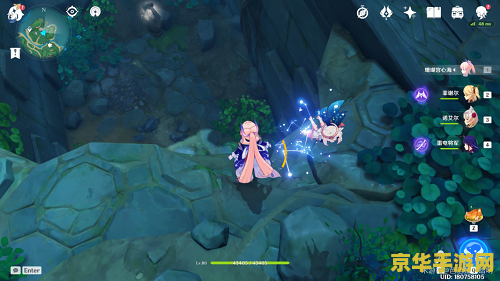 原神海螺旁边的雷神瞳 原神海螺旁边的雷神瞳探索攻略