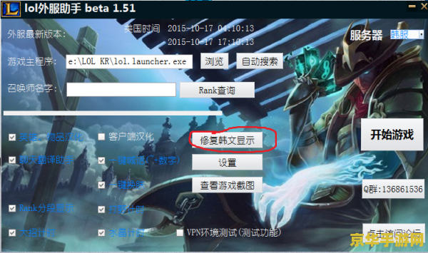 英雄联盟名片这么点赞啊 <h1>英雄联盟名片点赞指南</h1>