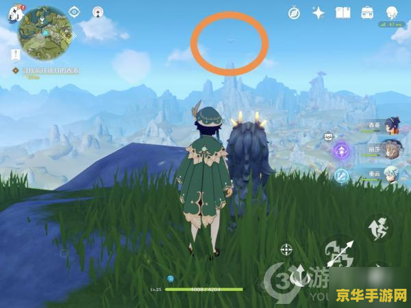 原神岩石像点亮顺序 原神岩石像点亮顺序攻略