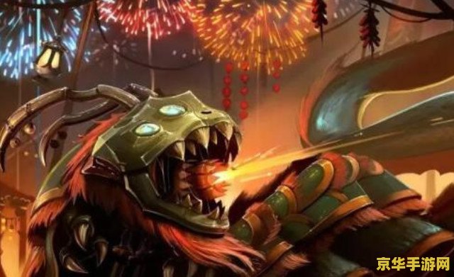 英雄联盟怎么给队友点赞 英雄联盟怎么给队友点赞