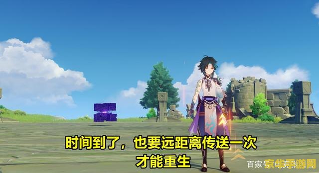 原神为啥喜欢带新手 原神为何深受老玩家喜爱带新手