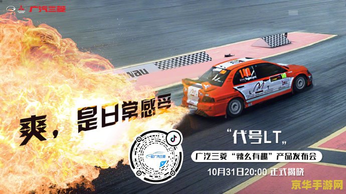 盖瑞模组原神模组 <h3>探索盖瑞模组中的原神模组：跨界融合的游戏新体验</h3>