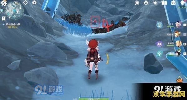 原神芬德尼尔之顶的任务 原神:探索芬德尼尔之顶的冰雪试炼 原神芬德尼尔之顶的任务 原神:探索芬德尼尔之顶的冰雪试炼