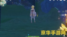 原神在璃月港与凯瑟琳对话任务 原神璃月港凯瑟琳对话任务详解 原神在璃月港与凯瑟琳对话任务 原神璃月港凯瑟琳对话任务详解