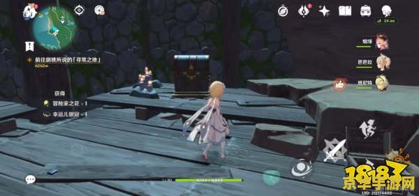 复原机械部件三原神 原神中的复原机械部件:探索与解谜的奇妙之旅 复原机械部件三原神 原神中的复原机械部件:探索与解谜的奇妙之旅