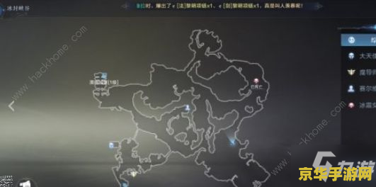 原神失踪的矿工在哪里接 原神失踪的矿工任务接取地点分析