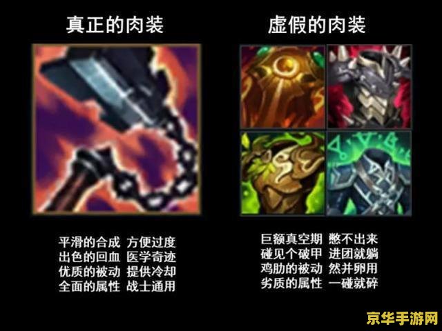英雄联盟为什么大家给我点赞 英雄联盟中为何大家会给你点赞
