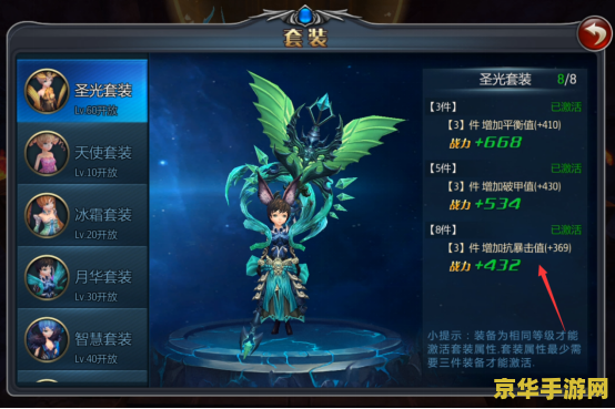 原神苍白套文案 原神苍白套：冰与血的战歌