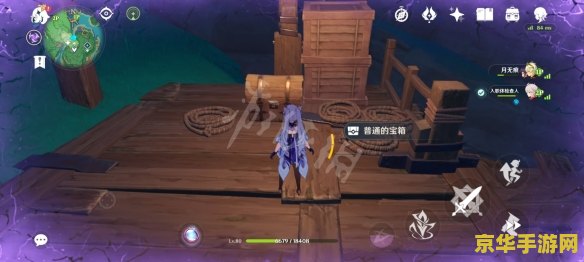 原神神无冢挑战任务 原神神无冢挑战任务深度解析