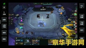 英雄联盟手游点赞上限 英雄联盟手游点赞上限解析