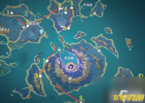 原神地灵龛位置分布图稻妻 原神稻妻地灵龛位置分布图详解