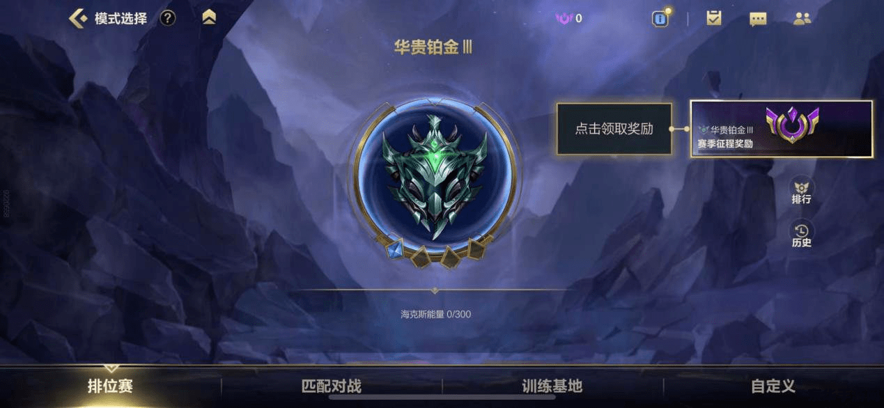 英雄联盟手游名片点赞 <h1>英雄联盟手游名片点赞功能解析</h1>